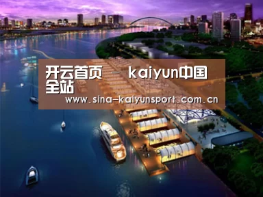 案例展示八(图1) 案例展示八(图1)