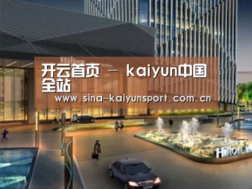 案例展示二(图1) 案例展示二(图1)