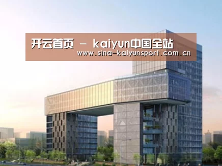 案例展示四