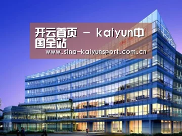 案例展示五