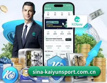 sina-kaiyunsport.com.cn APP（kaiyunapp）