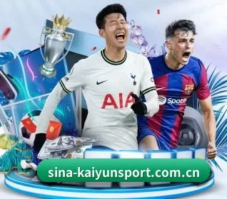 sina-kaiyunsport.com.cn APP 界面（kaiyunapp）
